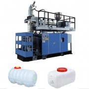 120L blowing molding machine