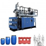 160L blow moldng machine